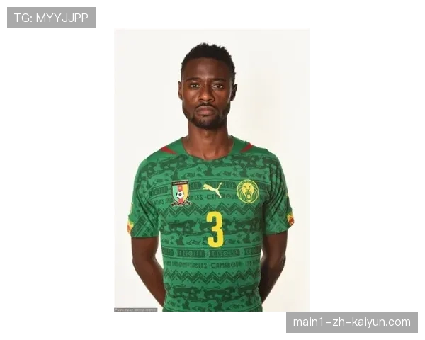 喀麦隆传奇埃托奥18球纪录激励后辈