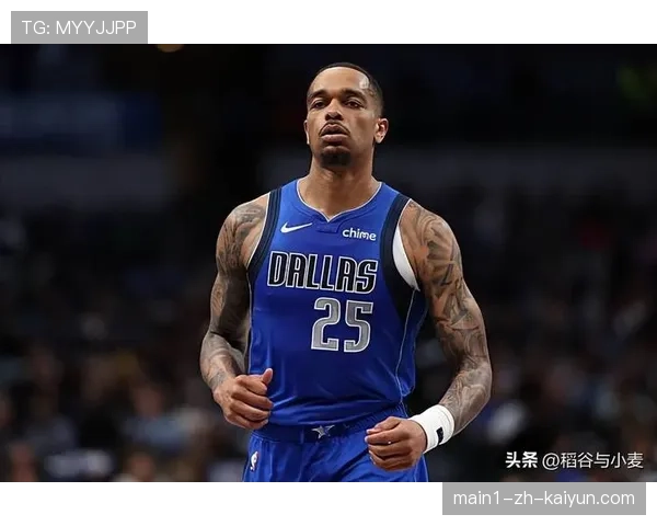 独行侠攻防转换节奏控制得当 关键时刻执行力提升 独行侠攻防转换节奏控制得当 关键时刻执行力提升